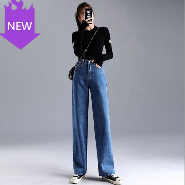 

retro loose women's denim trousers thin section jeans women high waist straight pants solid color wide legs, Blue