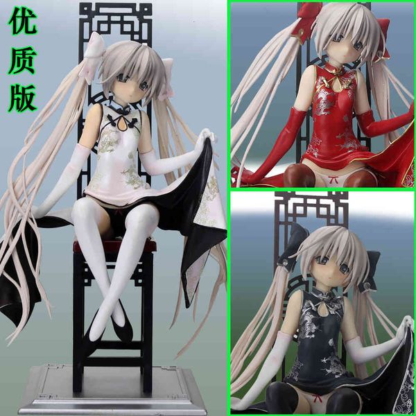 

figures cartoon prototype spring wild dome cheongsam sister sitting hand-made fate sky animation doll decoration model toy batch