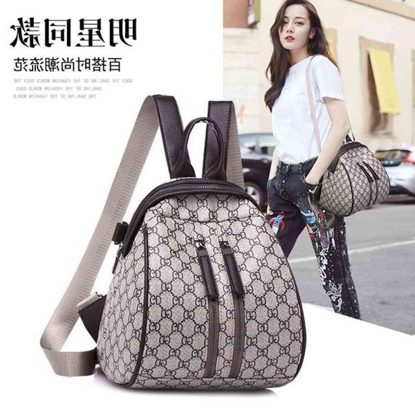 

amoy fashion backpack women's bag 262