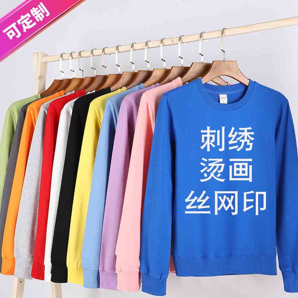 

men's cotton plush sweater long sve round neck print shift shirt custom, Black