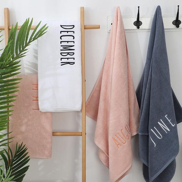 

towel cotton bath beach creative embroidery month thick gray white sports bathroom