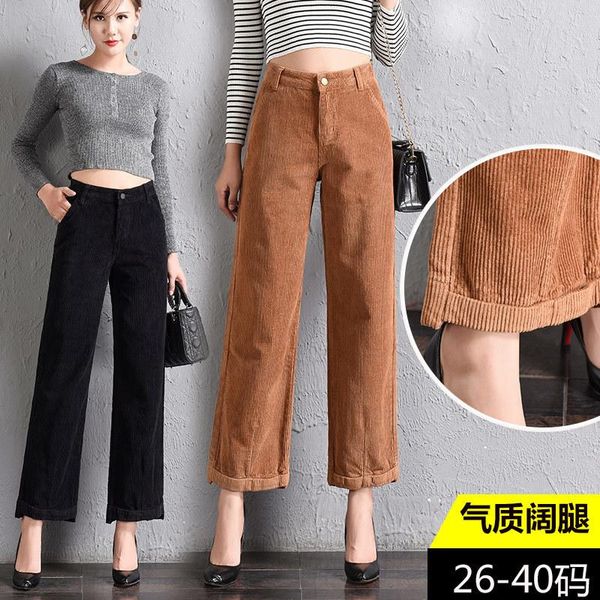 

women's pants & capris women autumn winter corduroy trousers casual ankle-length straight high waist loose wide leg, Black;white