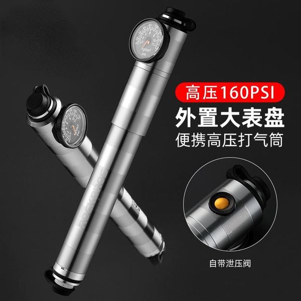 

bike pumps pump high pressure aluminium alloy cnc dustproof barometer av/fv ultralight portable inflater bicycle accessories