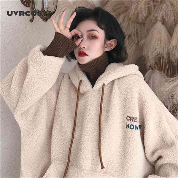

women hoodies wool fake two-piece hooded sweatshirts knitted halter coats ladies winter autumn 210712, Black