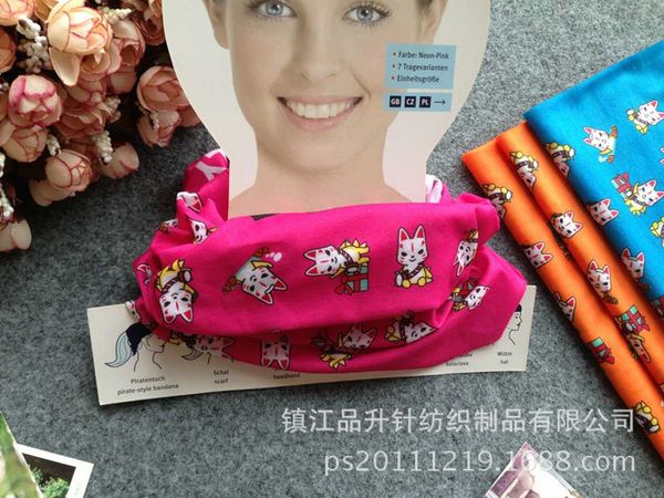 

double-layer profsional magic headband riding mask seamls pattern