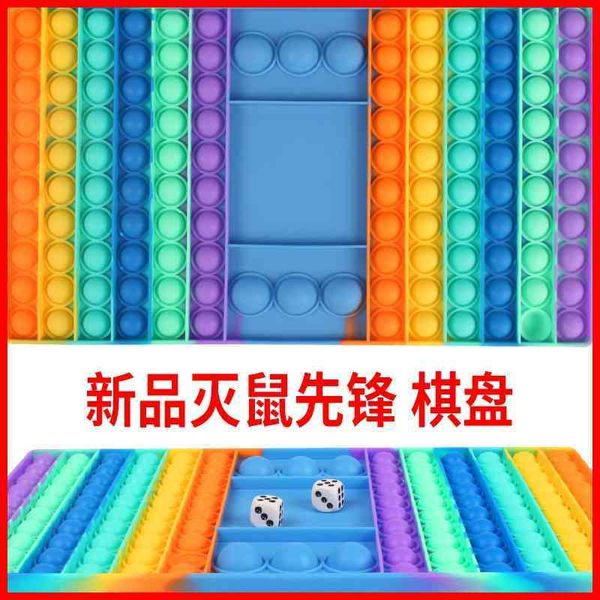 

large chessboard deskpuzzle toy rainbow rodent control pioneer push pop it