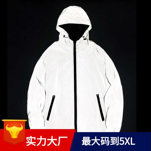 

autumn luminous charge windbreaker chaopai couple reflective suit solid color coat boys and girls, Black;brown
