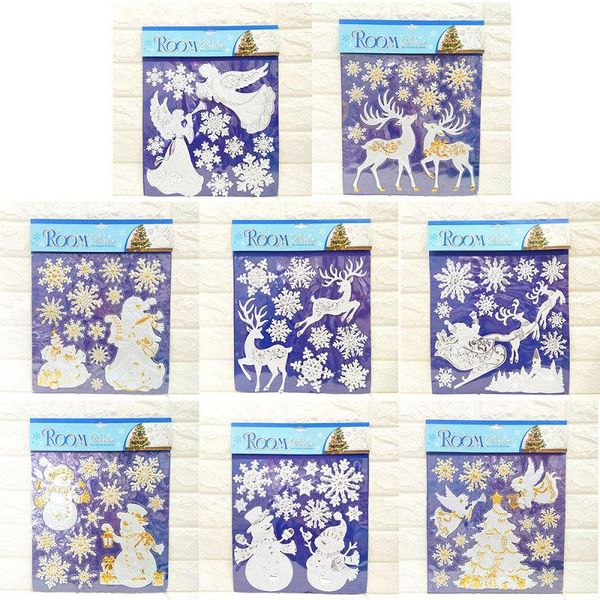 

other arts and crafts 1pc bronzing christmas tree background decoration three-dimensional pvc stickers diy material