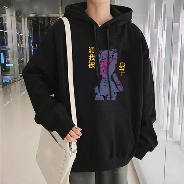 

men's hoodies & sweatshirts kawaii japan anime my hero academia himiko toga harajuku korean fashion long sleeve oversized winter, Black