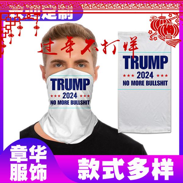 

us 3d pridential election trump 2024 stamp trump magic scarf mask
