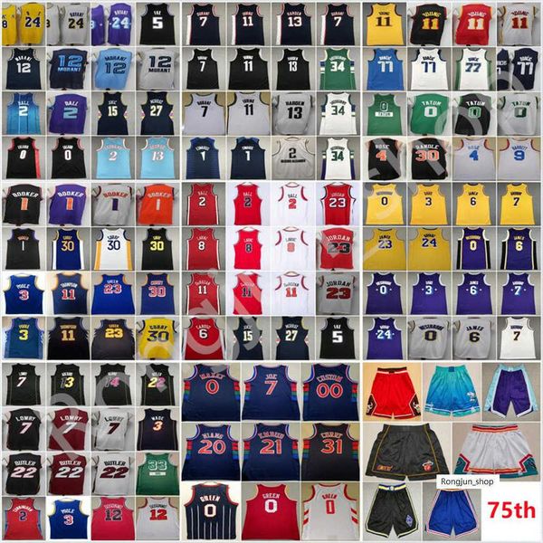 

2022 75th anniversary basketball anthony westbrook derozan caruso lavine antetokounmpo morant irving harden durant tatum booker ball curry, Black;red