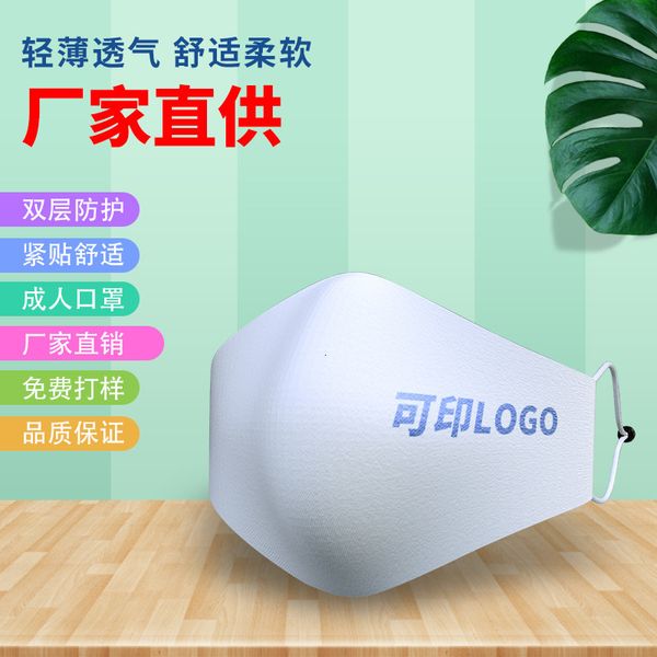 

straight washable children's cartoon cloth cotton mask