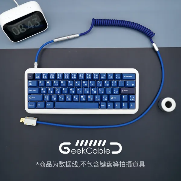 GeekCable Cavo dati per tastiera meccanica personalizzato fatto a mano per tema GMK SP Keycap Line Vanguard Colorway