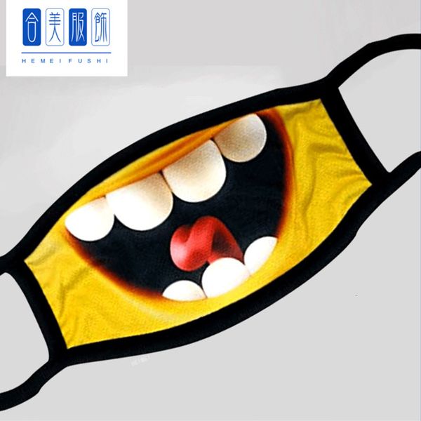 

buckteeth printed protective filter piece, cotton can insert mask