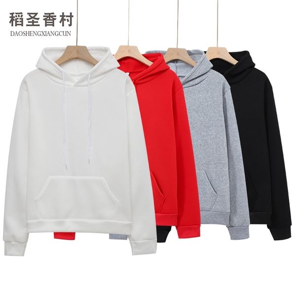 

winter fashion new women's multicolor fleece hooded loose long sleeve sweater, Black