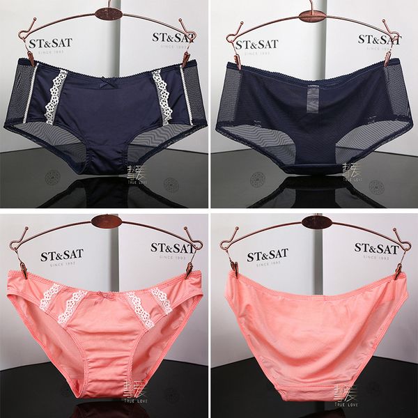 

mesh low waist girls' underwear traceless flat angle women's, Black;white