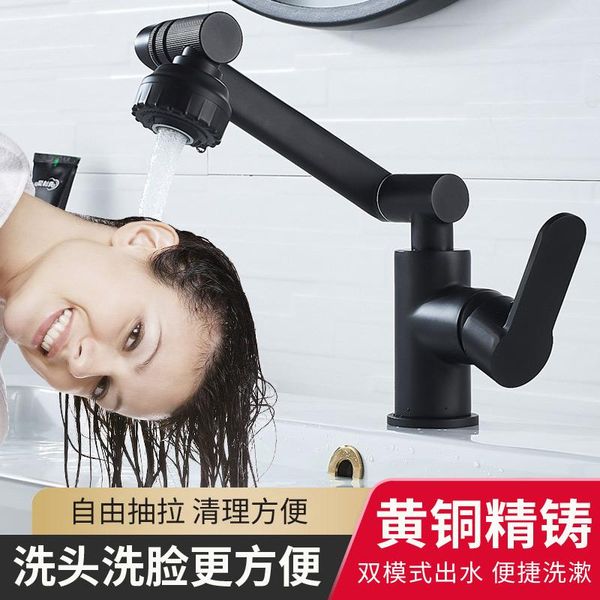 

black wash basin faucet three-speed pressurized rotation, easy to hands and face in the bathroom sink faucets
