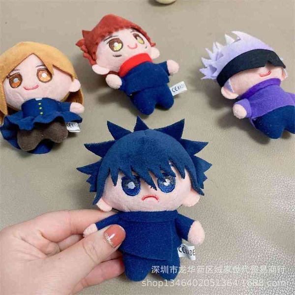 

4-inch 10cm japanese spell back war doll cartoon animation plush doll clip machine pendant