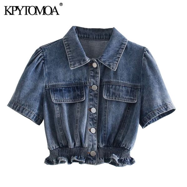 

women fashion with elastic hem ruffle cropped denim blouses puff sleeve button-up female shirts chic 210420, White