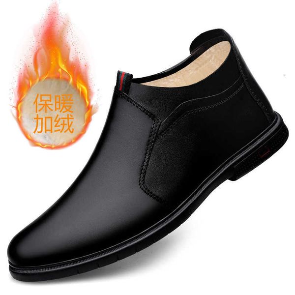 

tangzuo 21859 zhongbang leather sho, 95 yuan, 37-45,