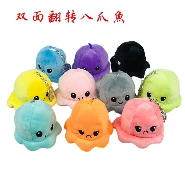 

creative cute doll double flip ocs plush bag pendant