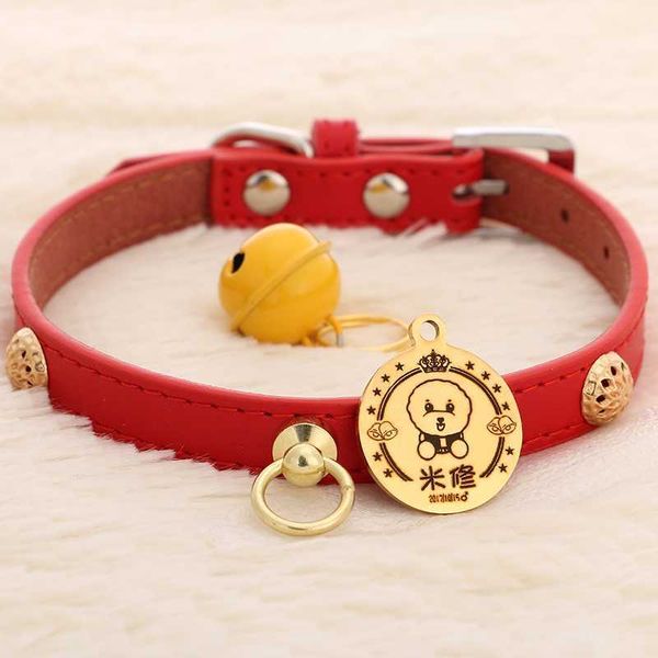 

factory edx dog id lettering cat neck collar teddy bomei gold tag bell