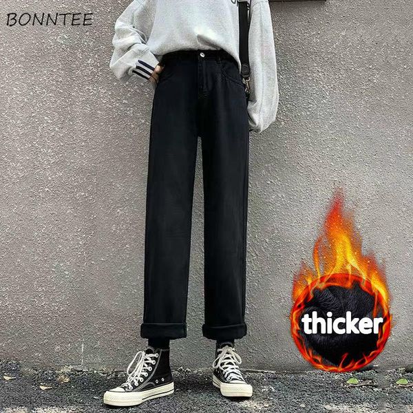 

jeans women thicker baggy fashion all-match black ins vintage college high waist warm lady trousers full length 2021 women's, Blue