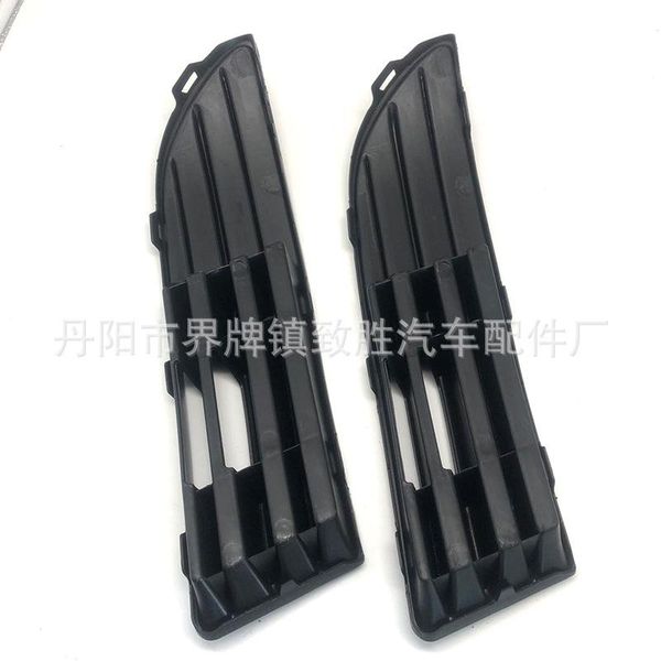 

parts suitable for 06-09 fog lamp box 06 07 08 09 10 years jinqing cover
