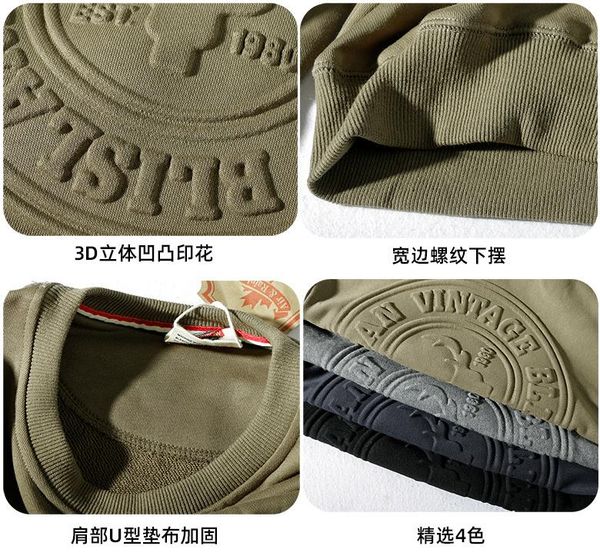 

men's hoodies & sweatshirts autumn and winter fashion round neck loose bottoming three-dimensional letter printing sports, Black
