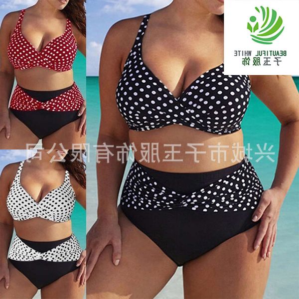 

ms swimsuit women's split polka dot print large bikini swimsuit, White;black