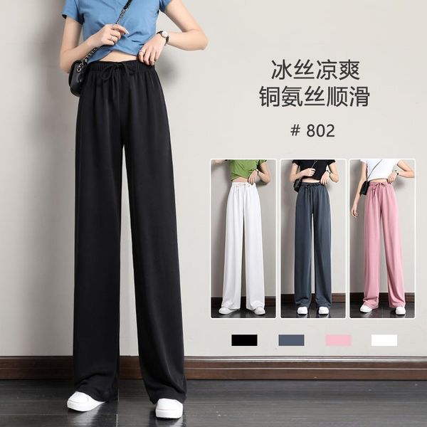 

women's pants & capris ice silk copper ammonia straight leg women summer 2021 high waist sag loose thin mop casual, Black;white