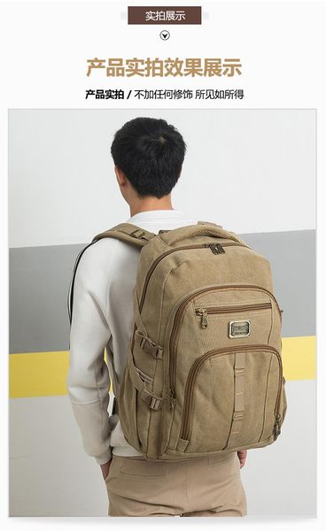 

backpack j3644 - leisure multi-function trend solid color large capacity