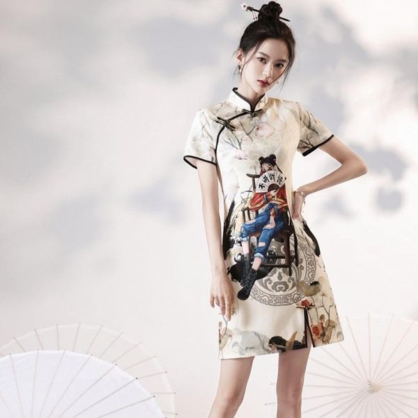 

ethnic clothing 12848, Red