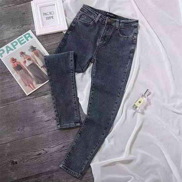 

autumn arrival korea fashion women high waist slim skinny jeans all-matched casual elastic denim pencil pants s374 210512, Blue