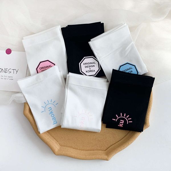 

leisure simple geometric letter sunscreen sleeve for female outdoor driving in spring and summer sunshade arm protector male korean ice