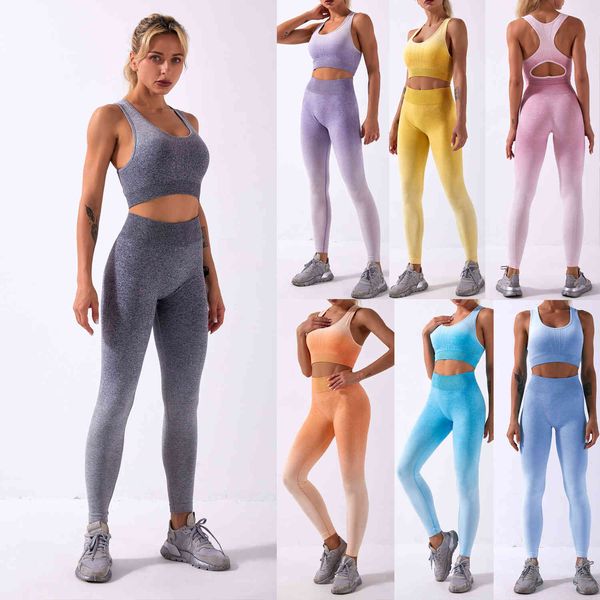 

outdoor indoor exercise fitness suitshark knitted aybl bra pants tie dyed gradient seamless yoga suit autumn winter women's work out, Gray
