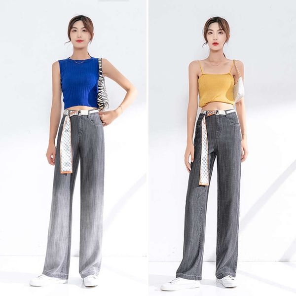

summer thin feeling tencel women's high waist pants casual ice silk, Blue