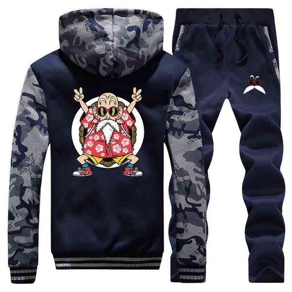

men's thickened hoodie camouflage sweater autumn winter trend suit, Gray