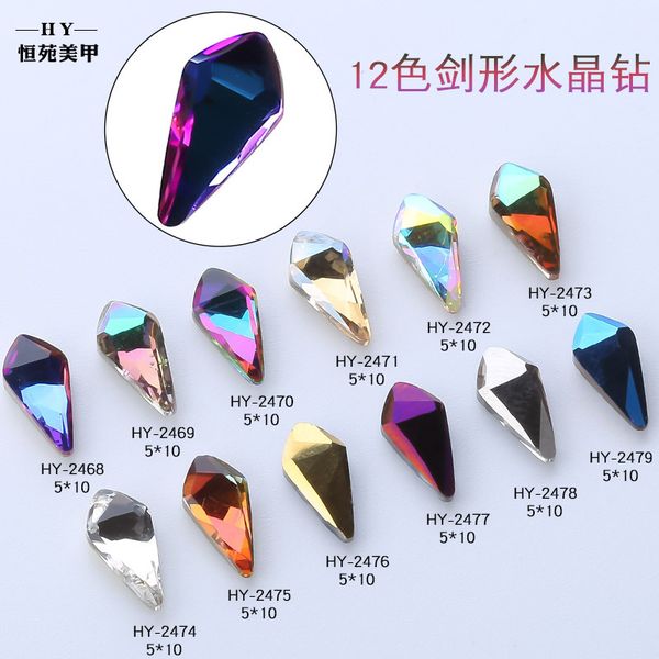 

nail naked diamond 12 color sword crystal flat bottom water melon seed accessories, Silver;gold