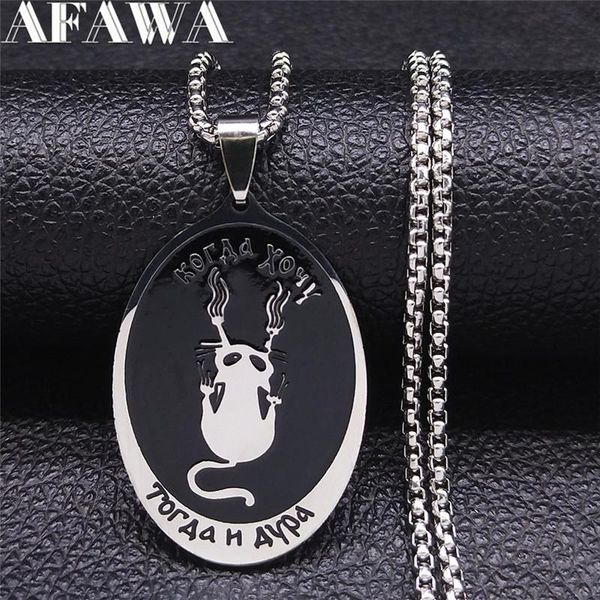 

pendant necklaces goddess tree of life stainless steel chain necklace for women black silver color jewelry collier ras le cou n3623s02