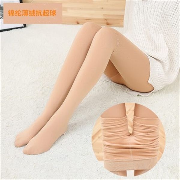 

autumn winter plush thickened high-density nylon dragon fleece bottomwear women's fattening and increased thin velvet pantyhose anti, Black