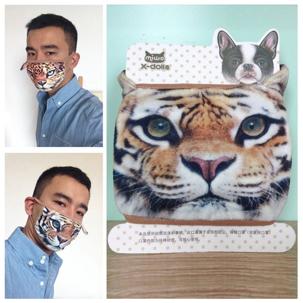 

mask personality creative imitation dust made by cat model