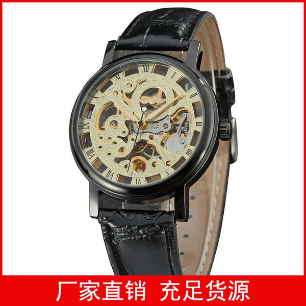 

winner 036 manual hollow mechanical watch men's watch, Slivery;brown