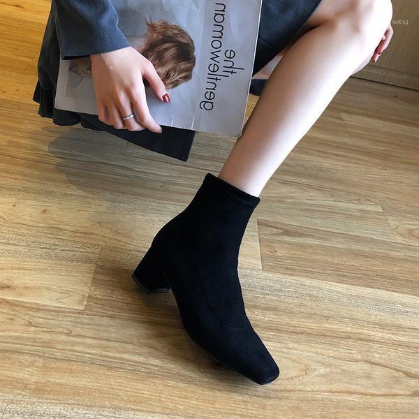 

boots thick and short boot kids 2021 autumn korean version of boots, high-heeled ins net red elastic thin1, Black