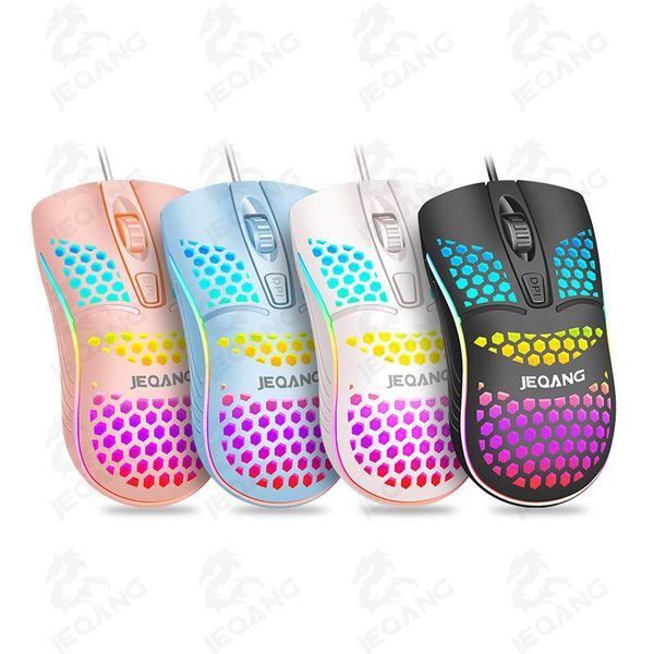 

mice jie qiang g-102 hole honeycomb hollow mouse lightweight e-sports office game chicken eating