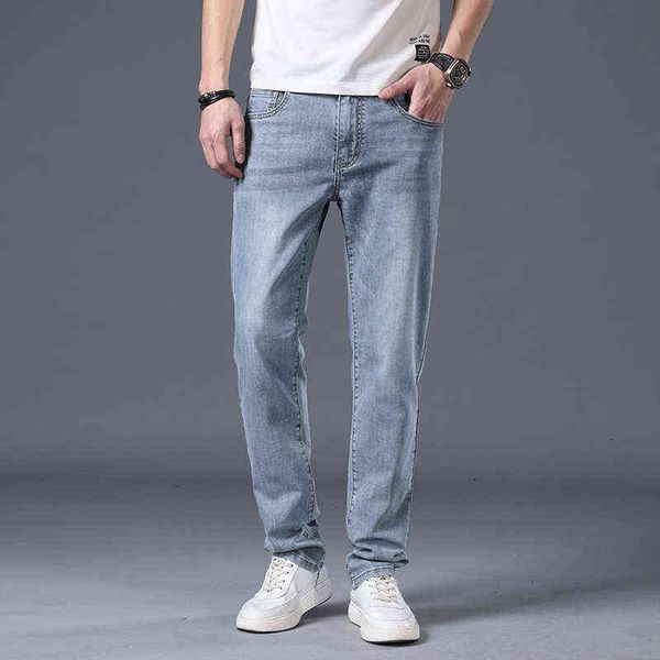 

ice silk jeans straight tube loose high-end casual versatile men's ultra thin pants summer, Blue