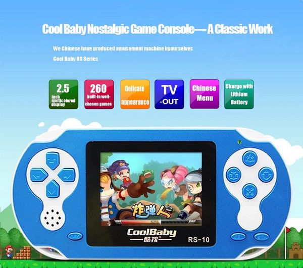 

coolbaby rs-10a game consoles built 200 games +30in 1 8bit children's handheld card support external handles portable players