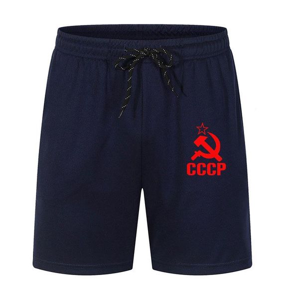 

men's shorts summer beach gym sports comfortable, breathable and quick-drying daily cool casual, White;black