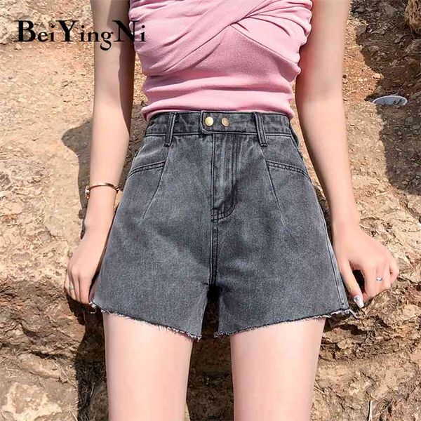 

denim shorts female high street preppy all-match retro loose korean jeans women slim leisure harajuku 210506, Blue