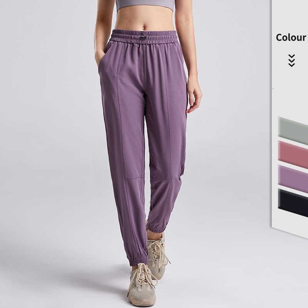 

tracksuits 2021 0 thread head high waist drawstring fitness pants women's peach hip lifting loose sports yoga suit, Gray